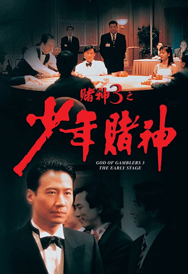 Thần Bài 3: Thiếu Niên Thần Bài