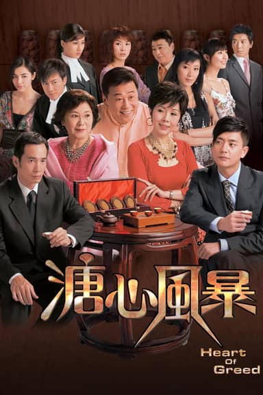 Sóng Gió Gia Tộc 3