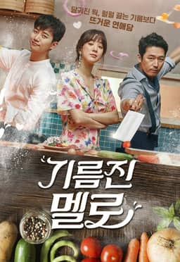 Chảo Lửa Tình Yêu