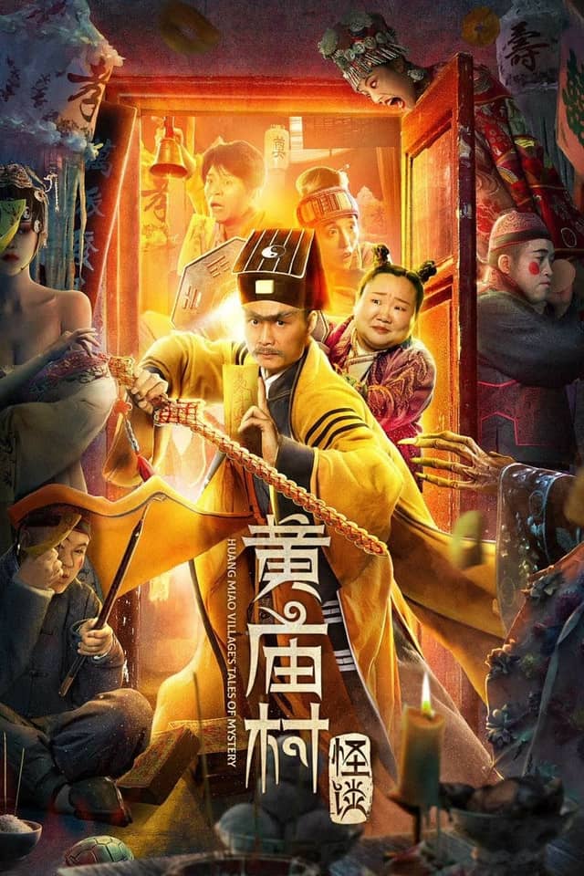 Chuyện Ma Thôn Hoàng Miếu