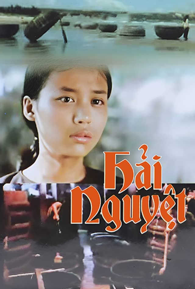 Hải Nguyệt