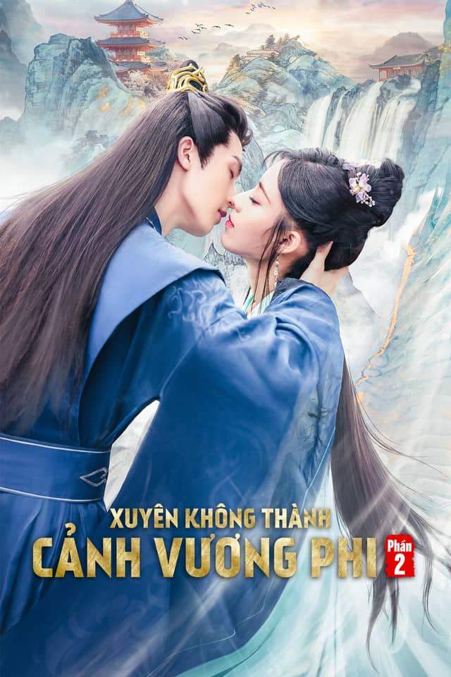 Xuyên Không Thành Cảnh Vương Phi (Phần 2)