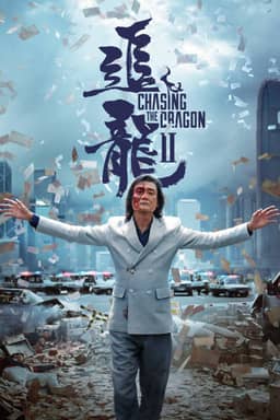 Trùm Hương Cảng 2: Truy Long