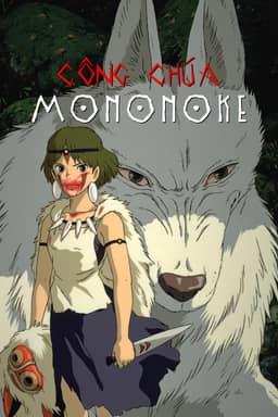 Công Chúa Sói Mononoke