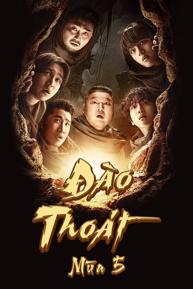 Đào Thoát (Mùa 5)