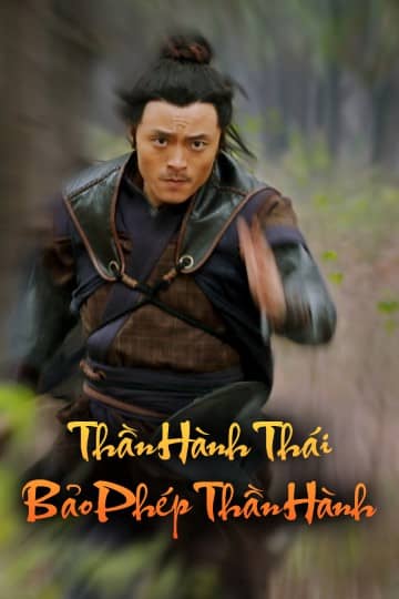 Thần Hành Thái Bảo Phép Thần Hành
