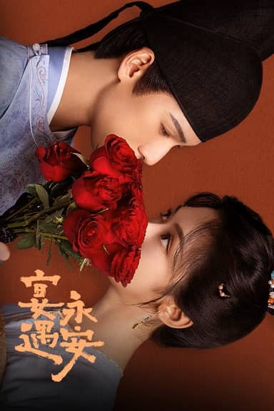Yến Ngộ Vĩnh An