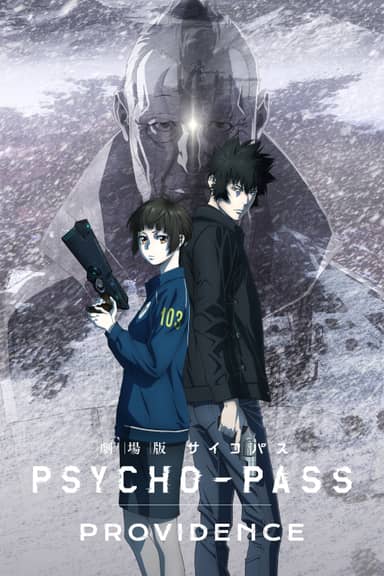 Psycho-Pass: Sứ Mệnh