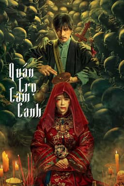 Quán Trọ Tam Canh (Khách Trạm Canh Ba)