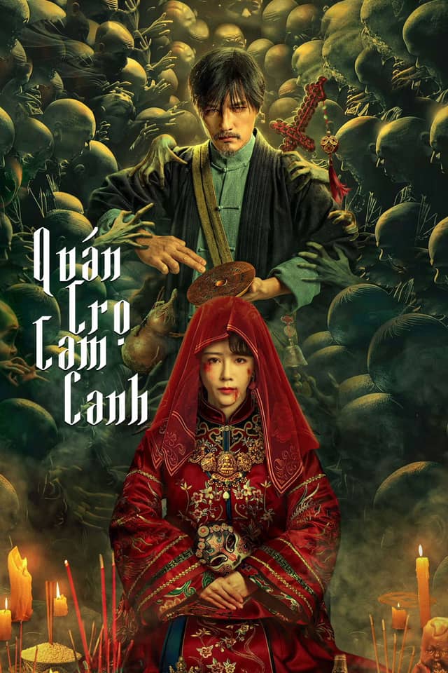 Quán Trọ Tam Canh (Khách Trạm Canh Ba)
