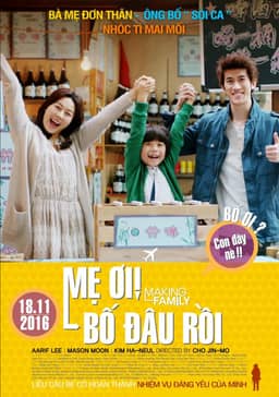 Mẹ Ơi Bố Đâu Rồi!