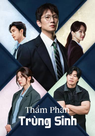 Thẩm Phán Trùng Sinh