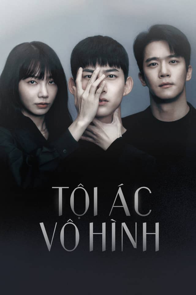 Tội Ác Vô Hình (Công Lý Mù)