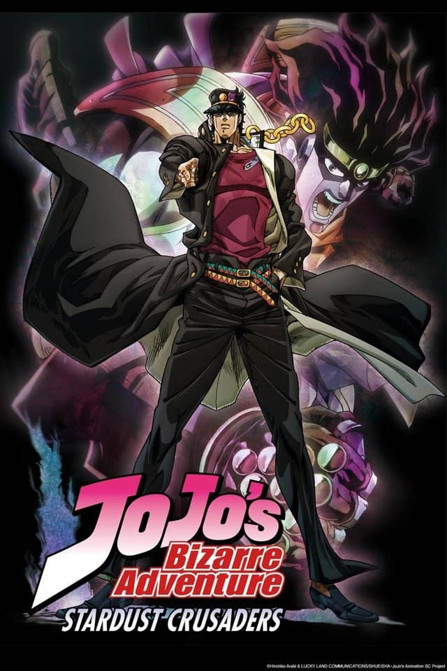 Cuộc Phiêu Lưu Kì Lạ Của JoJo (Phần 2)