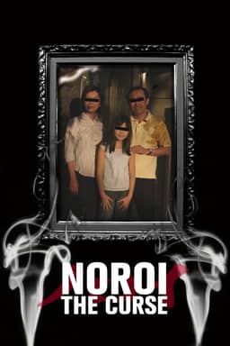 Noroi: Lời Nguyền Của Quỷ