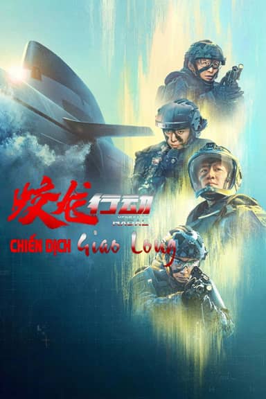Chiến Dịch Giao Long