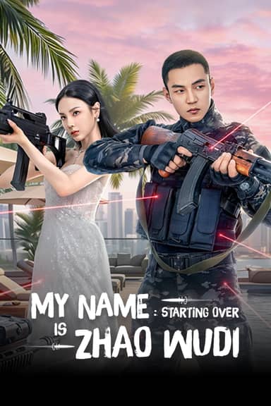 Tôi Là Triệu Ngô Địch: Khởi Động Lại