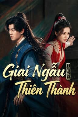 Giai Ngẫu Thiên Thành