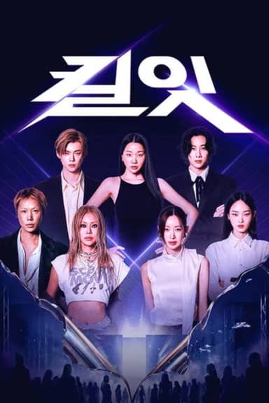 Kill It: Slay Tới Bến