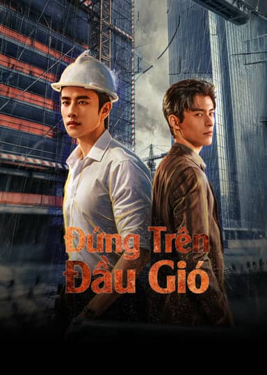 Đứng Trên Đầu Gió