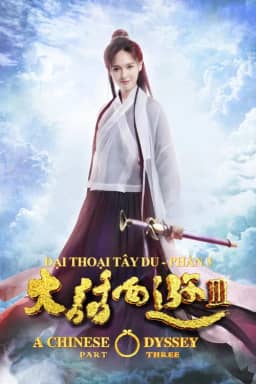 Đại Thoại Tây Du 3