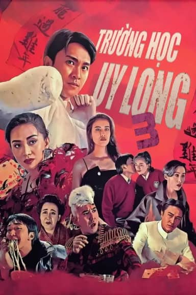 Trường Học Uy Long III
