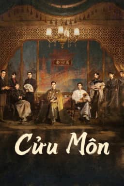 Cửu Môn