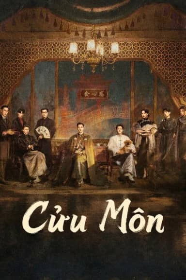 Cửu Môn