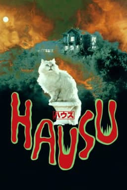 Hausu: Ngôi Nhà Ma Quái