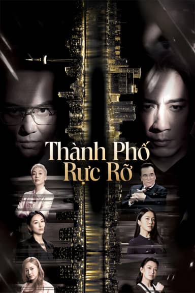 Thành Phố Rực Rỡ