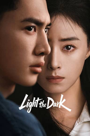 Thắp Sáng Đêm Đen