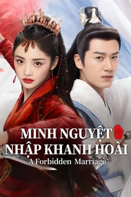 Minh Nguyệt Nhập Khanh Hoài