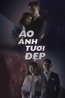 Ảo Ảnh Tươi Đẹp