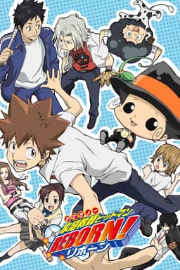 Gia Sư Hitman Reborn! (Katekyo Hitman Reborn!)